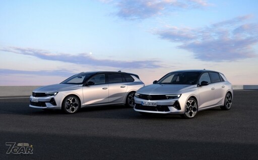 降低碳排放表現 歐規新年式 Opel Astra 車系追加 48V 輕油電動力