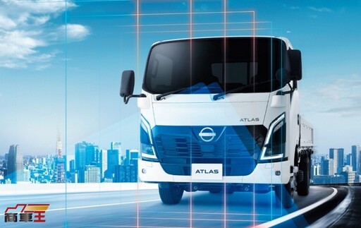 增列雙廂和入門車型 新款 Nissan Atlas 日本登場