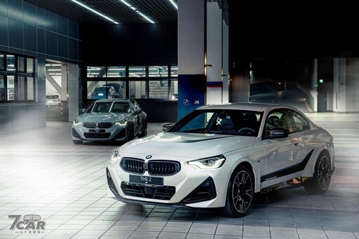 新臺幣 317 萬元起、限量僅 10 輛 全新 2024 年式 BMW M240i xDrive Track Edition 正式在台上市
