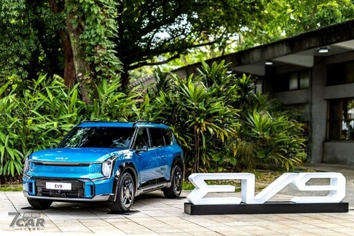 2025 年導入 Kia EV3、佈建全新品牌識別 CI 2.0 據點 台灣森那美起亞在臺深耕邁入 10 週年