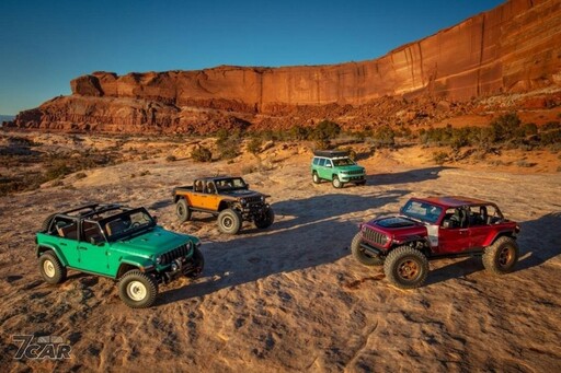 強調越野本質 Jeep 公開四款概念車
