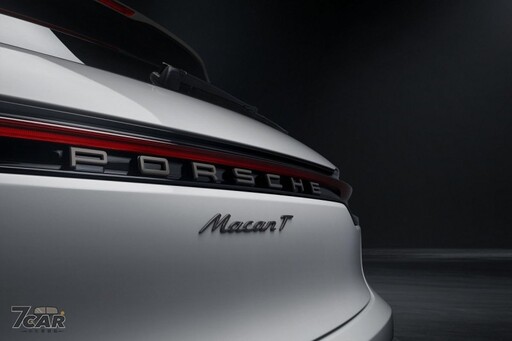 新臺幣 348 萬元起 / 承襲一代經典 911 T 全新 Porsche Macan T 正式在台上市