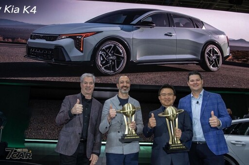 榮譽滿滿 Kia EV9 獲得 2024 世界年度風雲車及年度電動車大獎