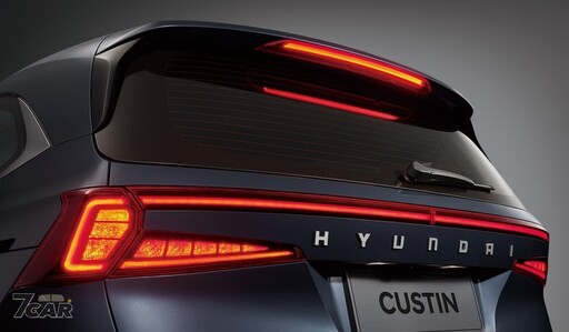 入門降至新臺幣 130 萬內、取消全景天窗及後排遮陽簾 新年式 Hyundai Custin 官網正式上架
