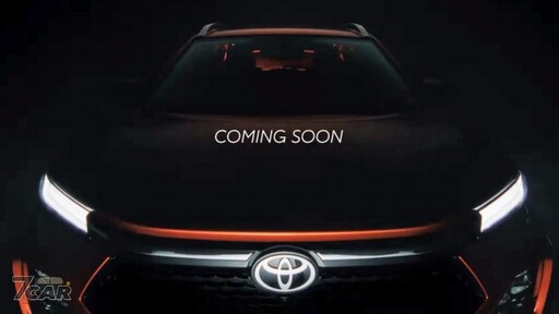 Toyota 預告全新 Urban Cruiser Taisor 跨界休旅即將登場