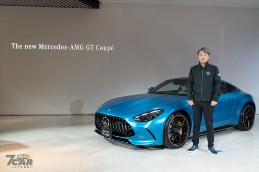 折合新臺幣 581.5 萬元起 Mercedes-AMG GT 63 4MATIC+ Coupe 正式於日本上市