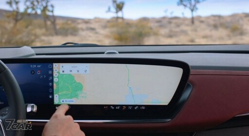 標配 30 吋螢幕和 AWD 系統 2024 Buick Envision 北美登場