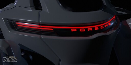 與遊戲廠暴雪娛樂合作推出、以 Porsche 跑車為設計靈感 全新世代純電 Porsche Macan 現身《鬥陣特攻2》