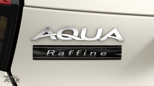 追加更多安全配備 日規 2024 Toyota Aqua 升級登場
