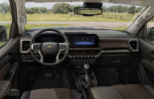 全新外觀、內裝大升級 新一代 Chevrolet S10 巴西登場