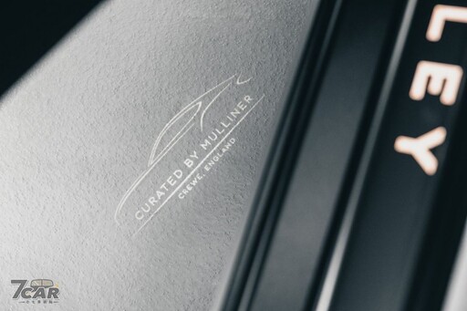 移動式珠寶盒 Bentley Mulliner 與 Boodles 聯手打造獨一無二 Continental GTC