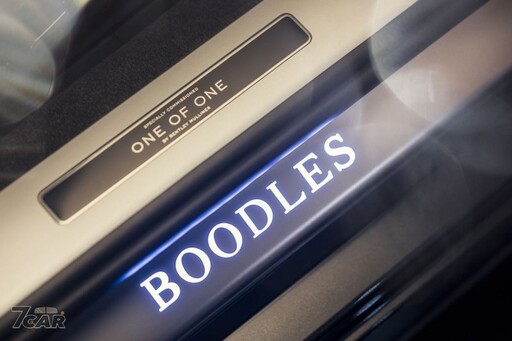 移動式珠寶盒 Bentley Mulliner 與 Boodles 聯手打造獨一無二 Continental GTC