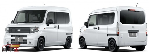 產能不足 日規 Honda N-Van e: 純電動廂型車將延後至秋季上市