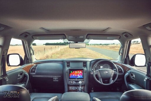 取消 8 吋老主機 澳洲 Nissan Patrol 終於迎來大螢幕多媒體系統