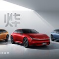 三款新車、全新電動平台，Honda 於中國大陸發布全新電動品牌「燁」
