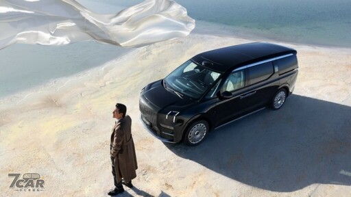 奢華四人座車型 全新 Zeekr 009 Grand 光輝正式於中國大陸上市