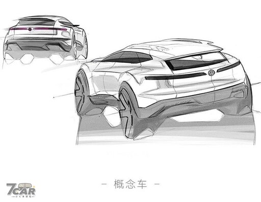 專為中國大陸市場開發 Volkswagon 預告全新概念車將於北京車展前夕亮相