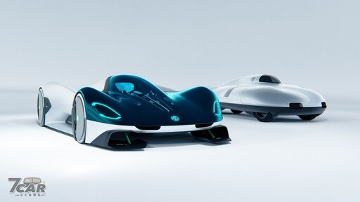 追求極速而生 MG EXE181 電動概念車將於北京車展亮相