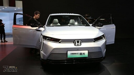 2024 北京國際車展：Honda e:NP2 極湃 2 / 獵光 e:NS2 實拍