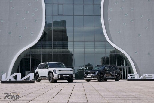 目標 2030 年推出 15 款全新車型 Kia 預告高性能 EV9 GT 將於 2025 年 1 月海外正式發表