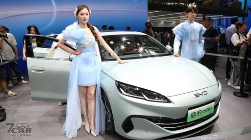 2024 北京國際車展：BYD 海豹 06 DM-i