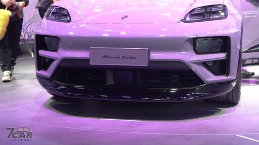 2024 北京國際車展：第二代純電 Porsche Macan 實拍