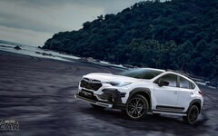 新臺幣 121.8 萬元起 Subaru Crosstrek GT Edition 動感登場