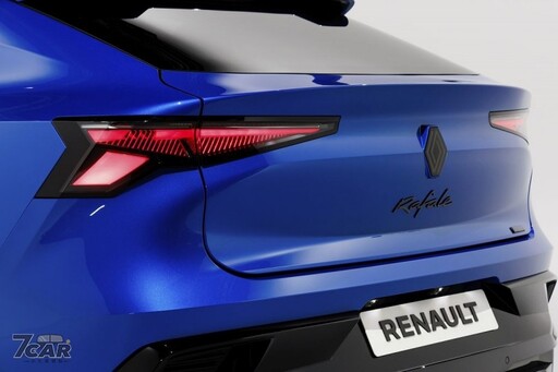法式優雅 Coupe-SUV / 折合新臺幣 154.7 萬元起 全新 Renault Rafale 英國市場正式開放訂購