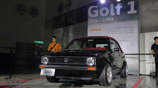 八世代車型同堂展演、R & GTI 限定車款登場上市 Volkswagen Golf 50 週年嘉年華盛大舉行