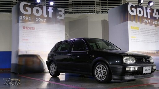八世代車型同堂展演、R & GTI 限定車款登場上市 Volkswagen Golf 50 週年嘉年華盛大舉行