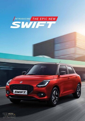 換裝全新三缸動力 大改款 Maruti Suzuki Swift 印度上市