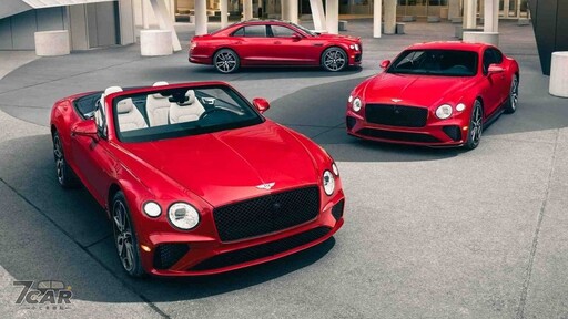 向傳統 V8 引擎告別 Bentley 宣布推出 Edition 8 限量車型