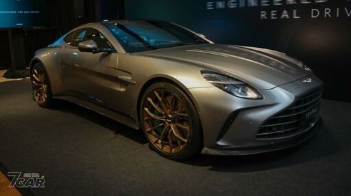 新一代 Aston Martin Vantage 於馬來西亞上市