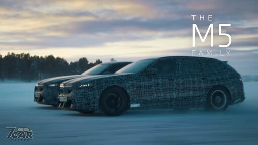 原廠測試當中 新一代 BMW M5 Sedan / Touring 同步登場