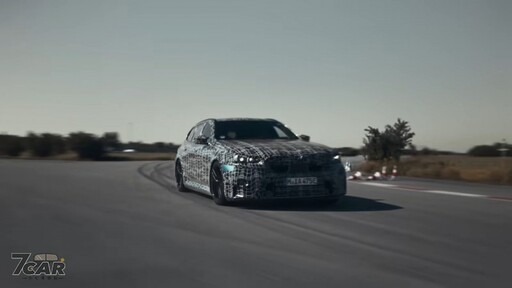 原廠測試當中 新一代 BMW M5 Sedan / Touring 同步登場