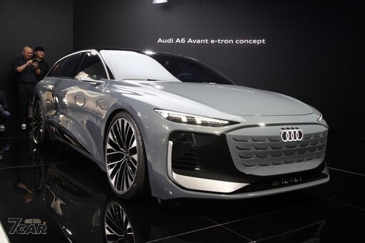 Audi House of Progress Taipei 品牌概念店正式開幕 / 新臺幣 220 萬元起 全新 Audi Q4 Sportback e-tron 正式在台上市