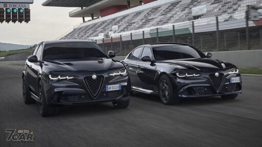 黑化三葉草加身 Alfa Romeo Giulia & Stelvio Quadrifoglio Super Sport 限量登場