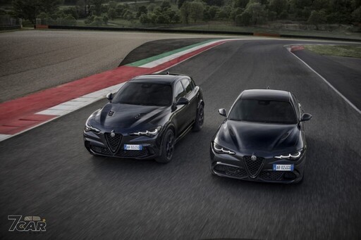 黑化三葉草加身 Alfa Romeo Giulia & Stelvio Quadrifoglio Super Sport 限量登場