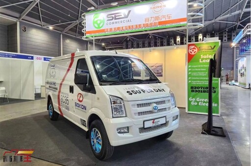 展現品牌持續電動轉型的決心 DFSK EC35 現身新加坡電機產品品牌展