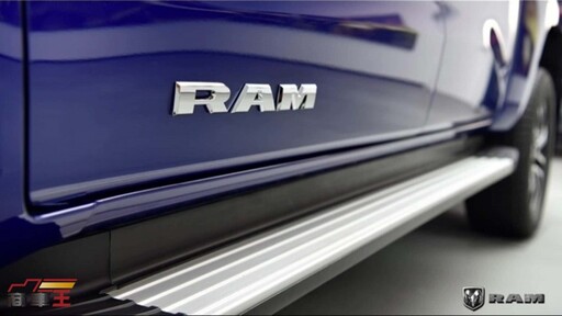 資源共享化的新產品 Ram 1200 將於南美洲販售
