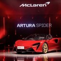 動力維持 680 匹 McLaren Artura Spider 正式於中國大陸上市