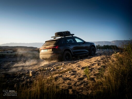集結越野與拉力元素於一身、限量 99 輛 Audi Q8 e-Tron Edition Dakar 於德國布魯塞爾工廠開始生產