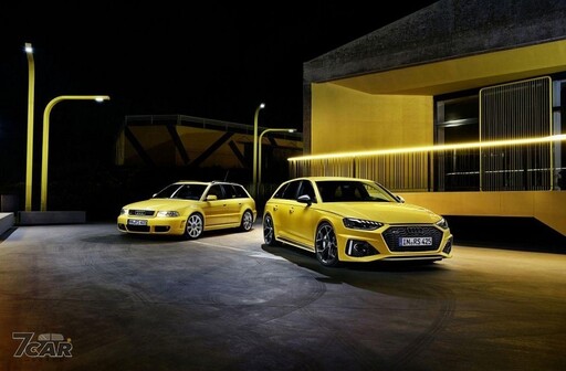 馬力提升、限量 250 台 Audi RS 4 Avant Edition 25 Years 紀念版車型登場