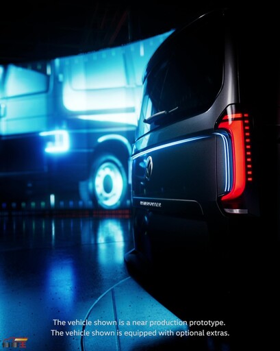 36,780 歐元起、預計 2025 年春季上市 VWCV 搶先釋出全新世代 Transporter 樣貌
