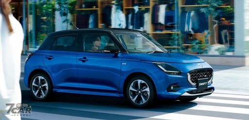 搭載三缸輕油電技術 全新大改款 Suzuki Swift 將在今年七月正式登台