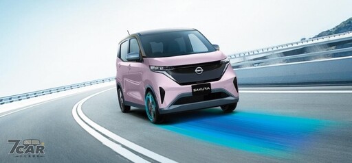 提升安全與舒適配備 日規新年式 Nissan Sakura 亮相