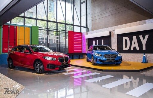 歡慶車系問世 20 周年 BMW 釋出 1-Series 改款車型預告