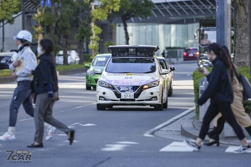 朝 2027 財政年度商業化營運邁進 Nissan 展示 Leaf 自動駕駛原型車