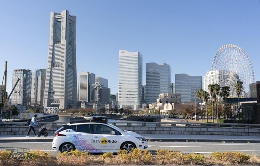 朝 2027 財政年度商業化營運邁進 Nissan 展示 Leaf 自動駕駛原型車