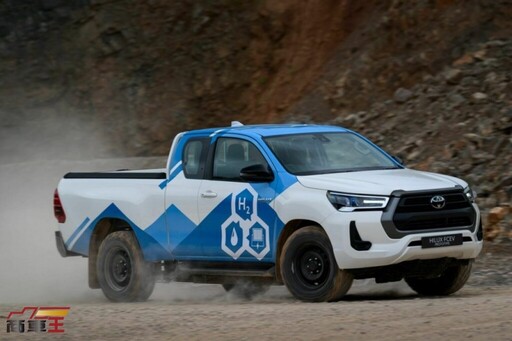 續航里程可達 600 公里 Toyota Hilux H2 順利進行量產